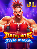 โหลด เกมส์ เรียง ไพ่ solitaire สนุกและทำกำไรได้